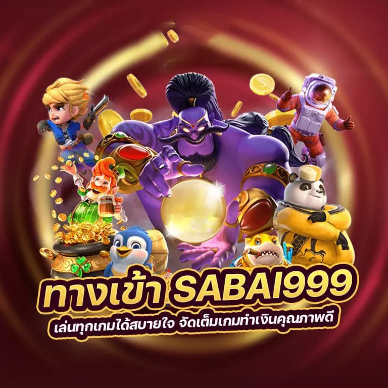 สล็อต 777 ได้ เงิน จริง - ประสบการณ์การเล่นเกมสล็อตออนไลน์